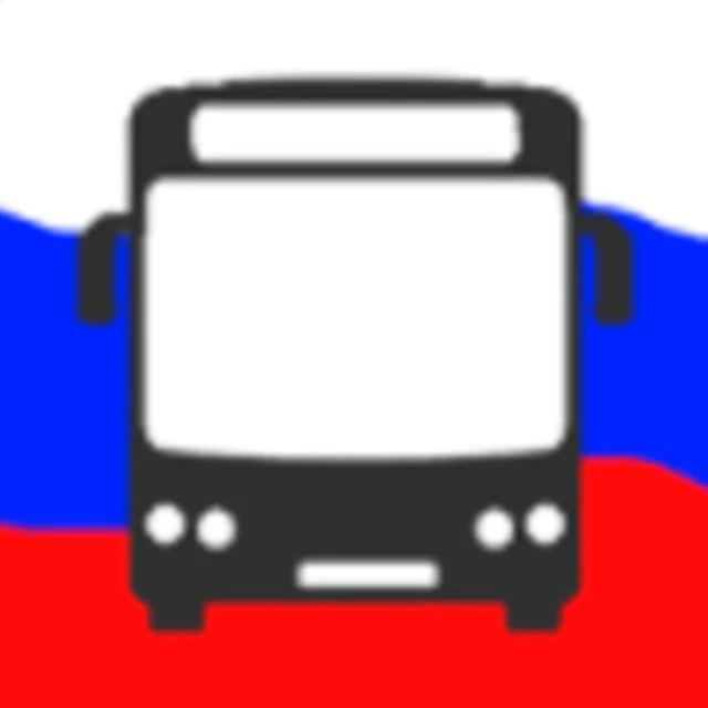 Мариупольский транспорт 🇷🇺