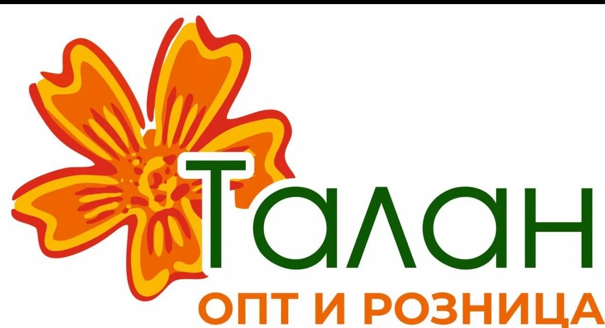 Талан-цветы — канал в мессенджере MAX