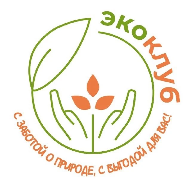 ЭкоКлуб Москва и МО — канал в мессенджере MAX