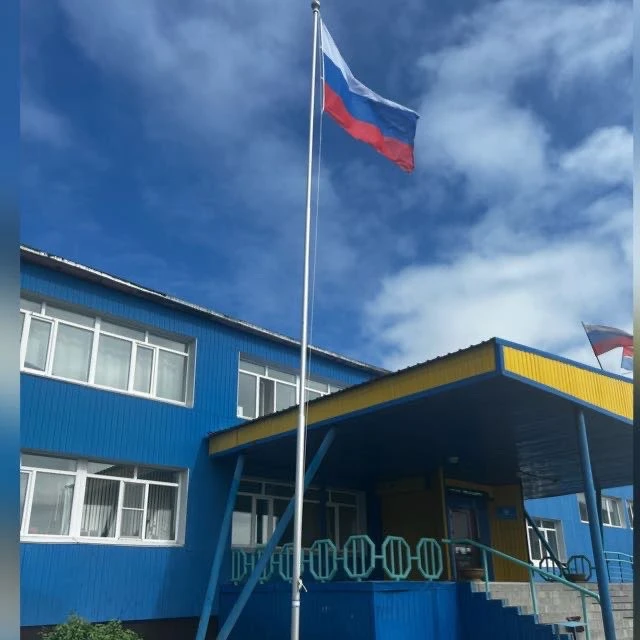 МБОУ СШ №2 п. Усть-Камчатск