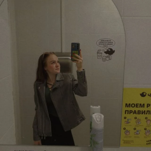 вДохновение — канал в мессенджере MAX