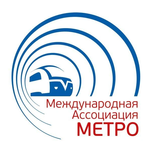 Метро — канал в мессенджере MAX