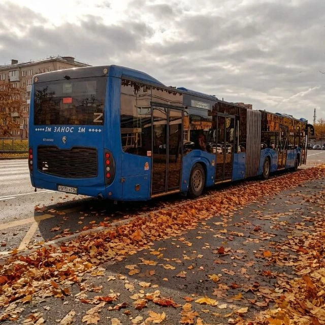 Транспорт Казань 2 🍁🍂 — канал в мессенджере MAX