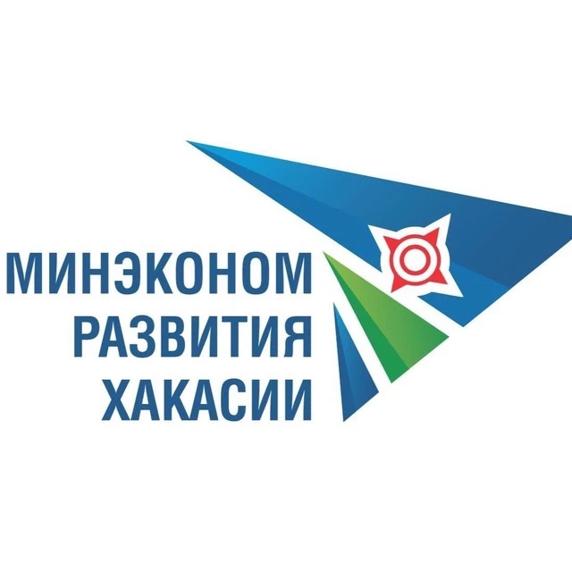 Минэкономразвития Хакасии — канал в мессенджере MAX
