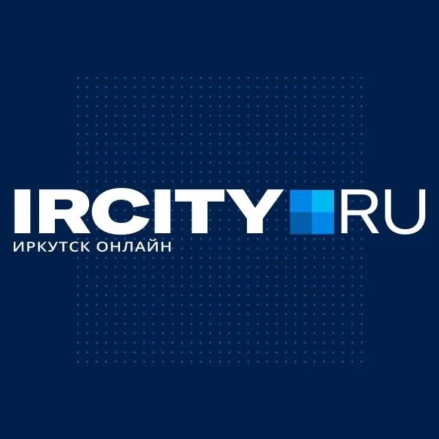 IrCity.ru | Новости Иркутска | Байкала | Ангарска | Братска — канал в мессенджере MAX