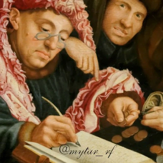 Логотип канала