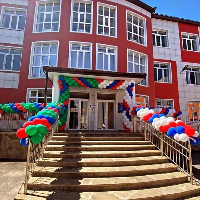 МБОУ "СОШ №26" им. М.М. Шапиева