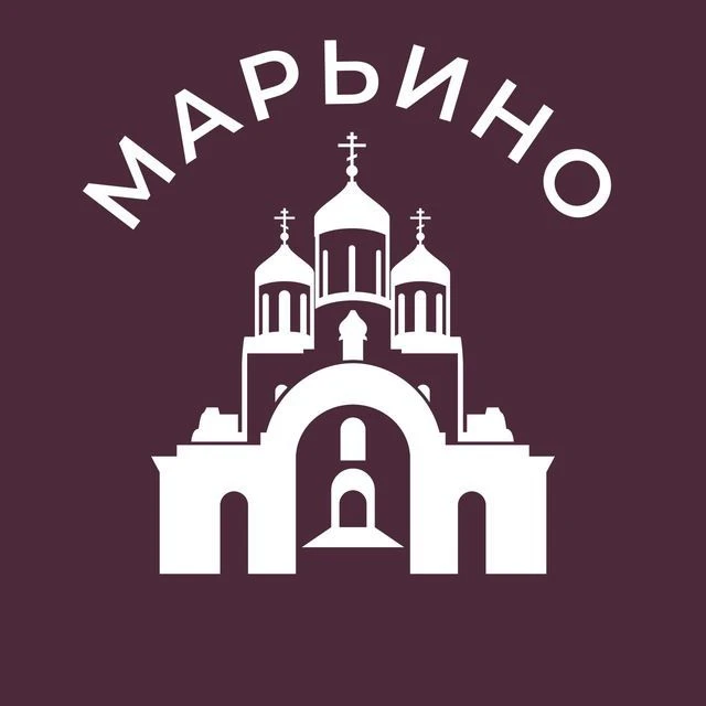 Марьино 24/7 • ЮВАО — канал в мессенджере MAX