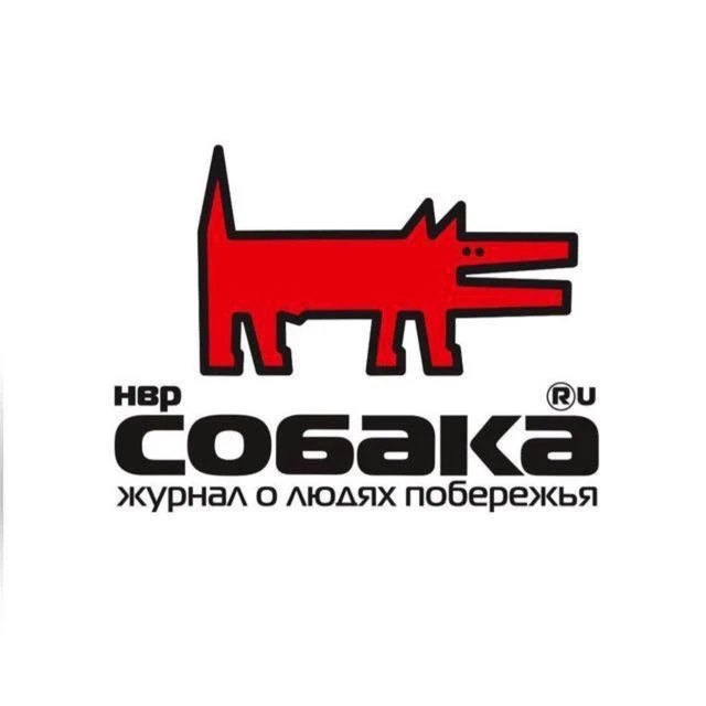 Собака.ru | Побережье — канал в мессенджере MAX