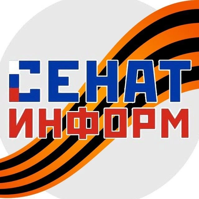 Логотип канала