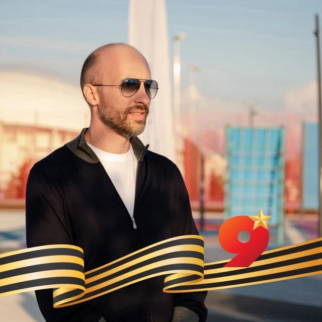 Дмитрий Плишкин
