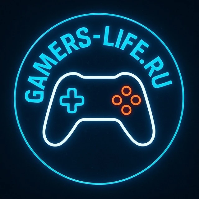 Gamers-Life.ru — канал в мессенджере MAX