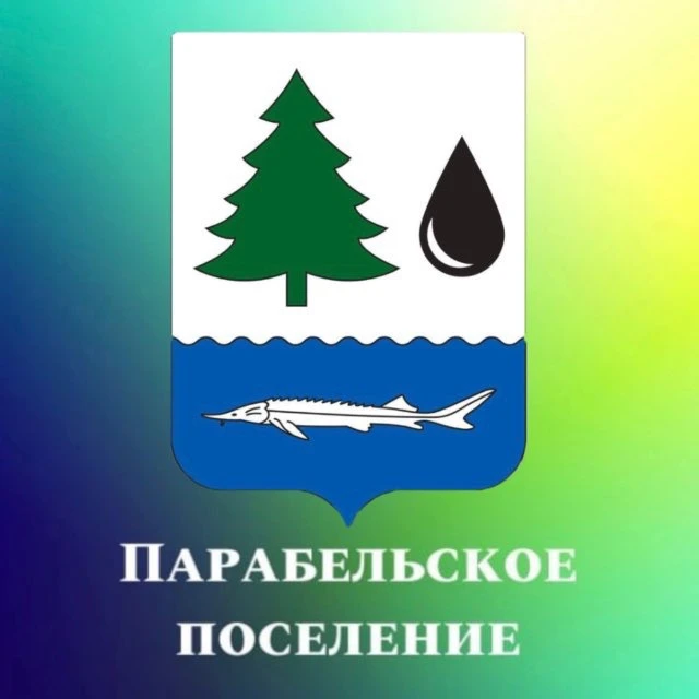 Логотип канала