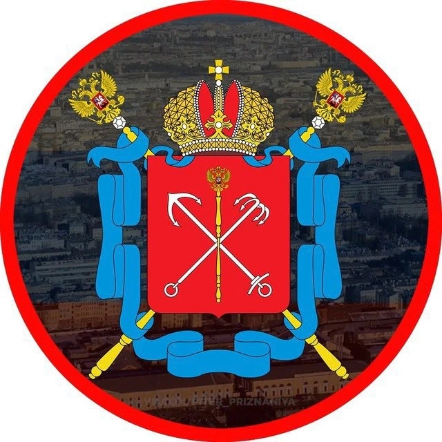 Ищу тебя Фрунзенский район Купчино Санкт-Петербург Питер СПБ Ленинградская область