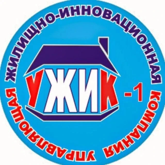 ООО "Ужик-1" — канал в мессенджере MAX