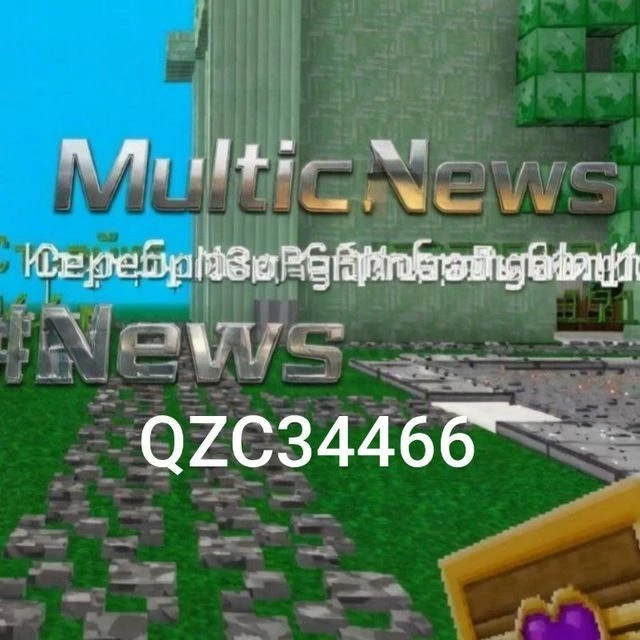 MulticNews & WorldCraft