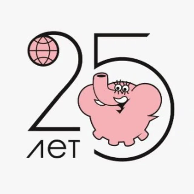 Ваш турагент ТА «Розовый слон»