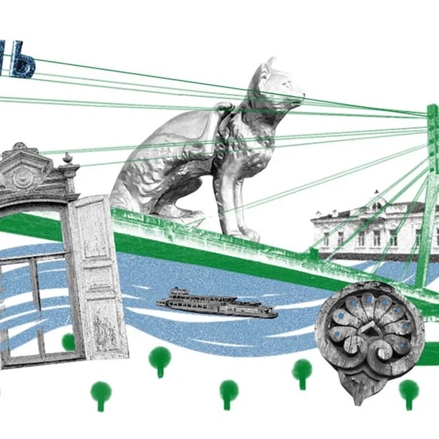 Логотип канала