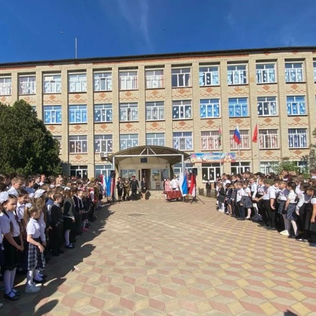 МБОУ СОШ 5 им. 317 стрелковой Краснознаменной Будапештской дивизии