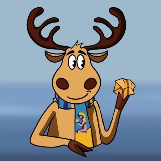 Подслушано Янтарный