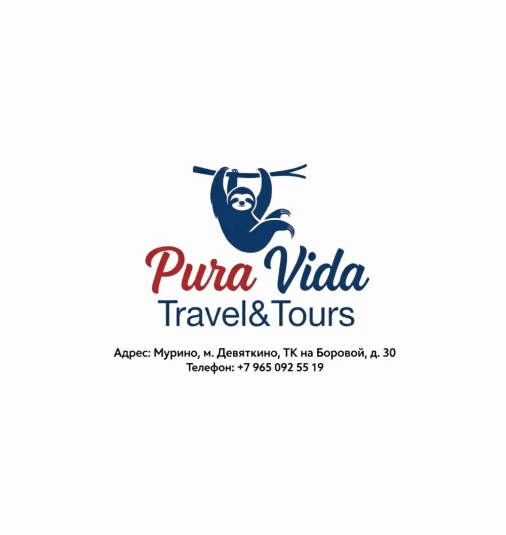 Pura Vida Travel.