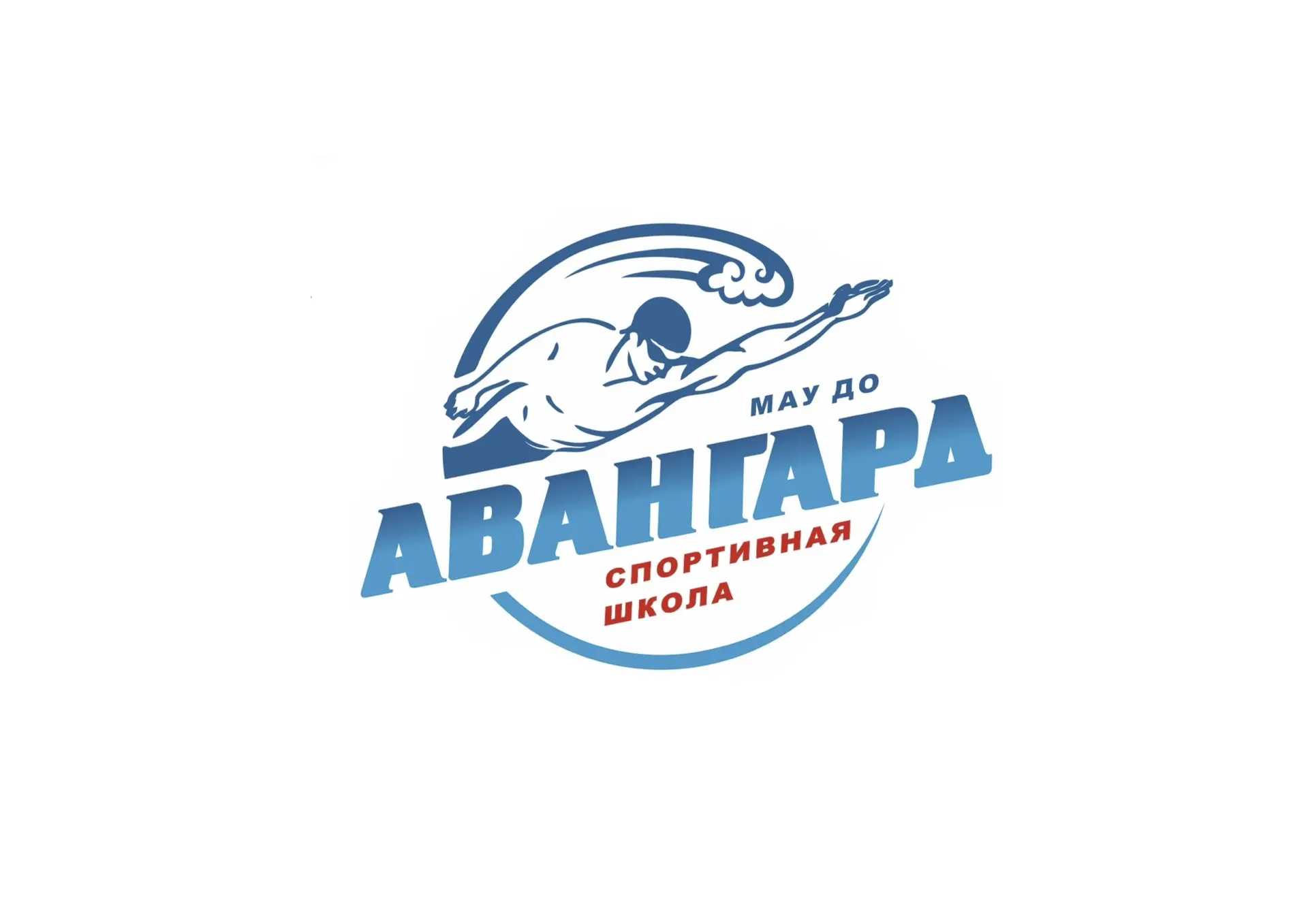 Авангард г. Анива — канал в мессенджере MAX