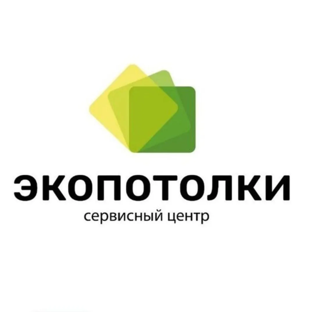 ЭкоПотолки - Текстильные стены ,натяжные потолки и дизайнерский освещение