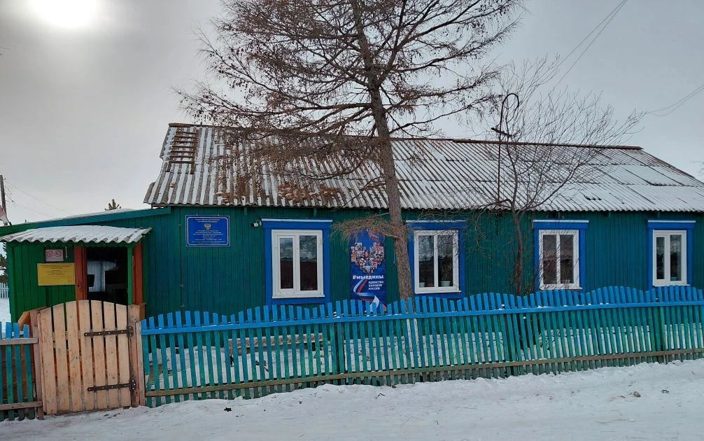 МБОУ НОШ с.Верхний Умыкэй