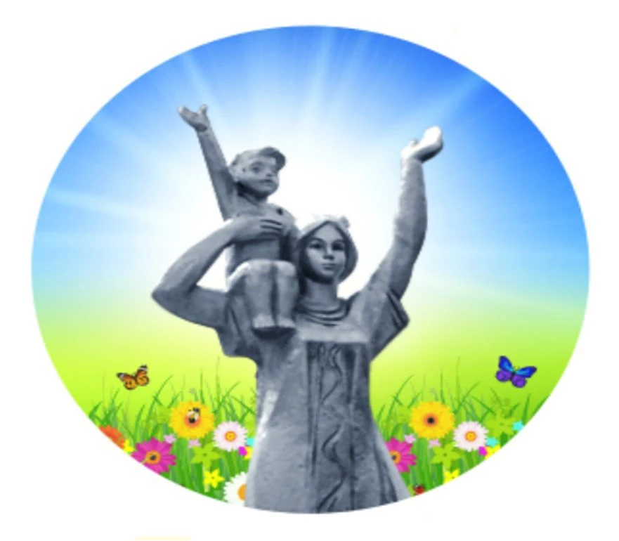 МАДОУ №1 "Сказка"