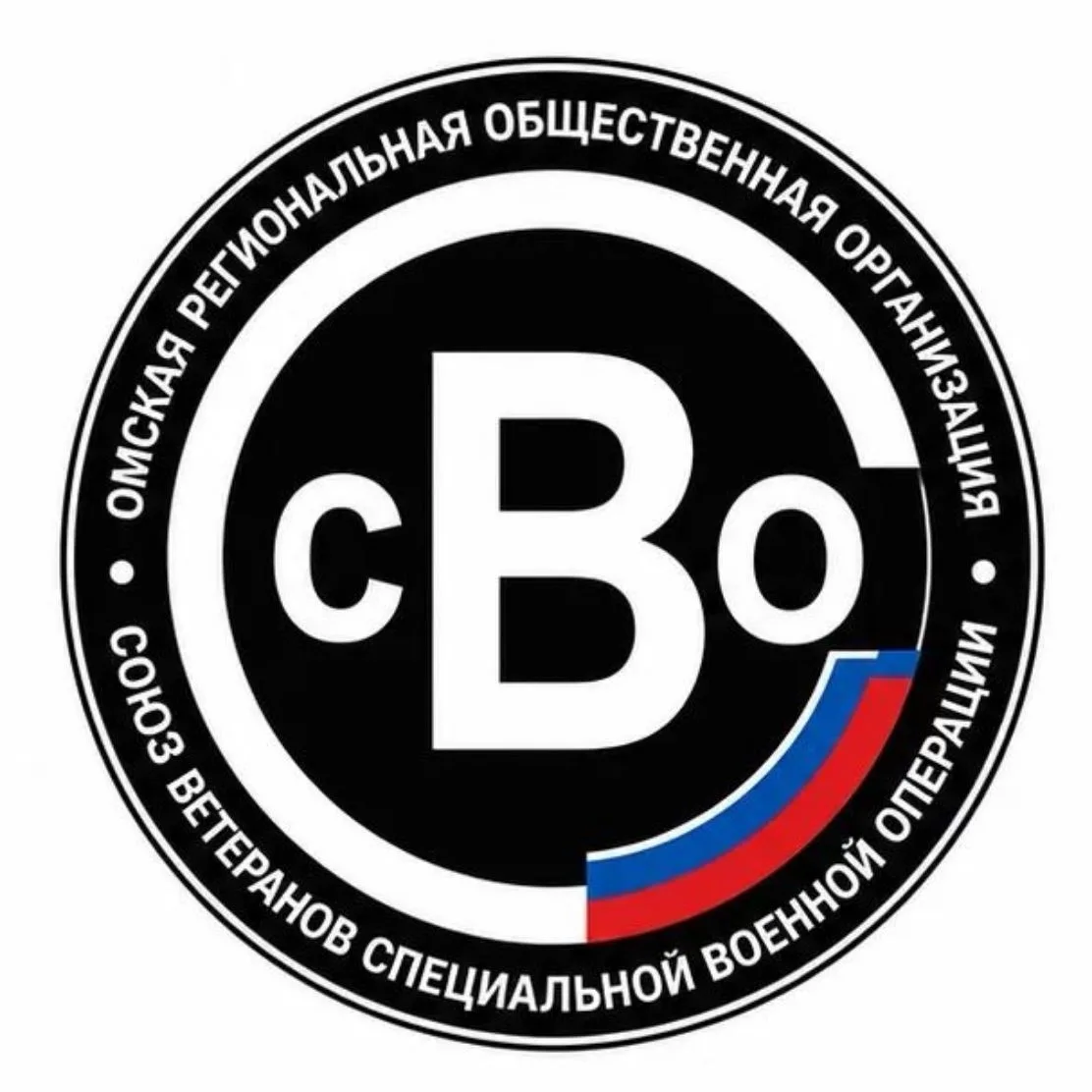 🇷🇺Союз ветеранов СВО🇷🇺 — канал в мессенджере MAX
