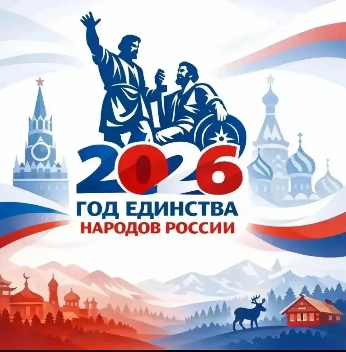 КАНАЛ МКОУ "Новочуртахская сош" имени Адамова Г.Г. Подпишитесь на новости школы.