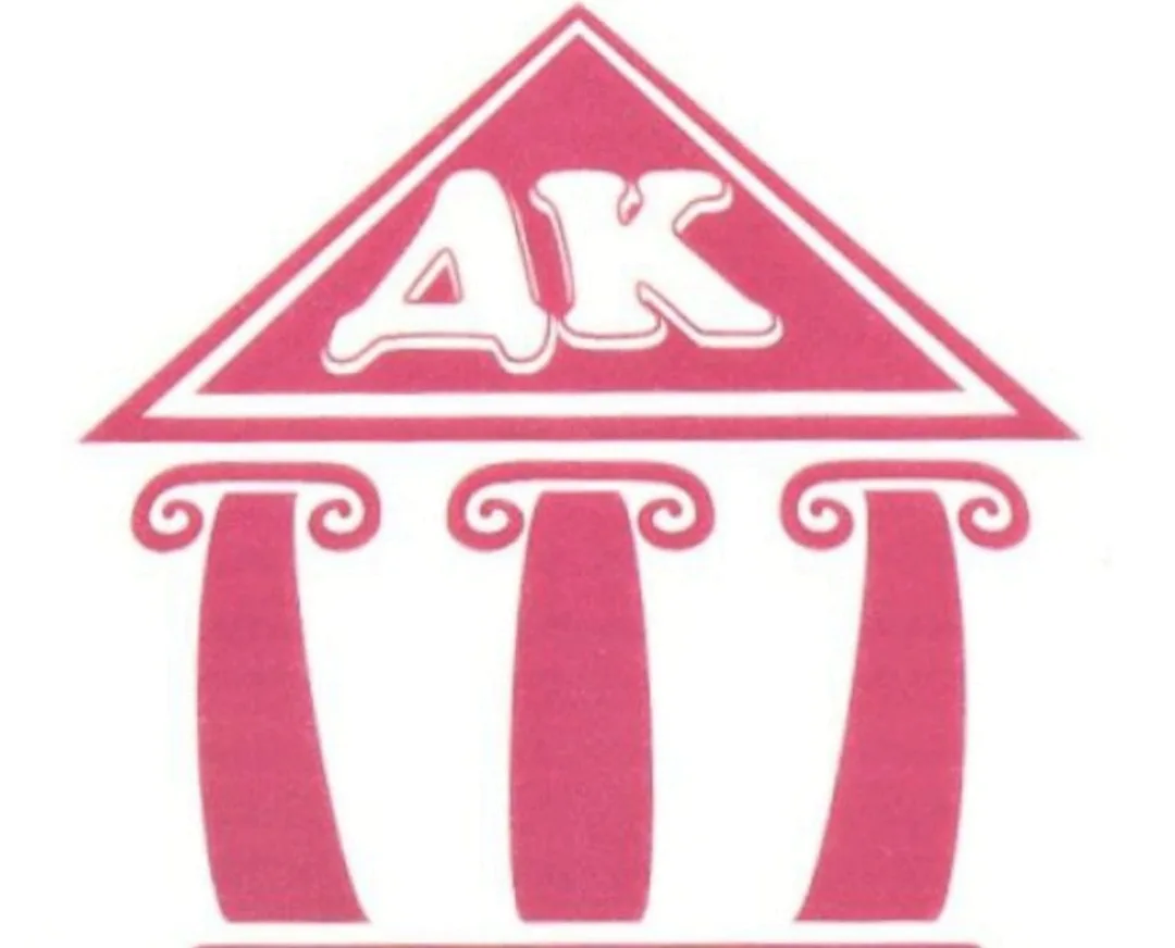Крутишинский СДК