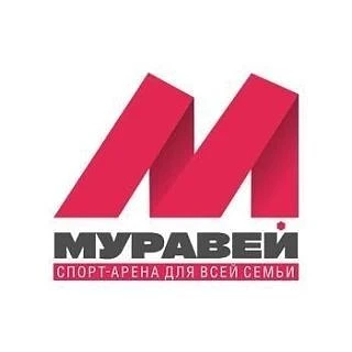 Спорт-Арена Муравей — канал в мессенджере MAX