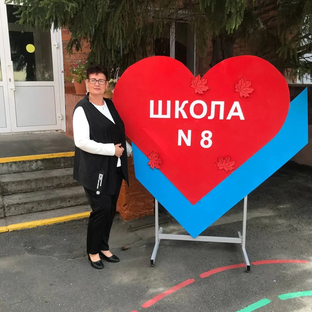 Курганская школа 8