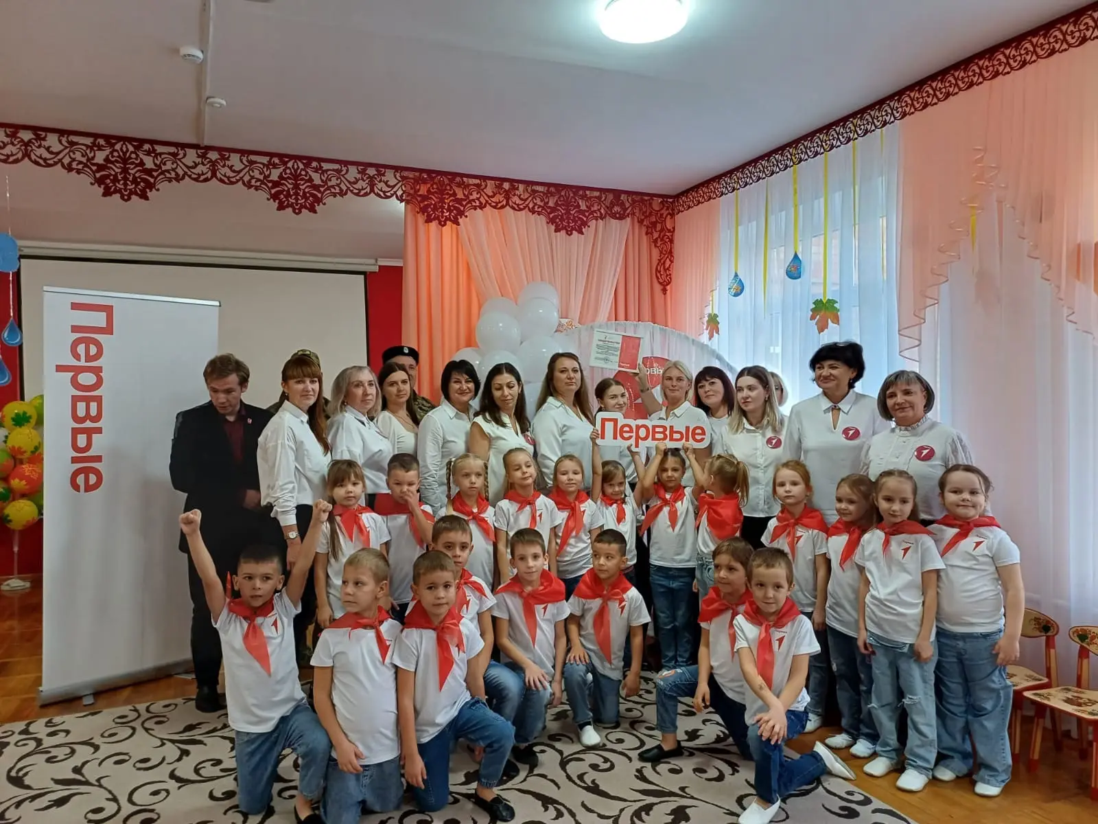 МБДОУ ДСКВ № 27 г.Ейска МО Ейский район