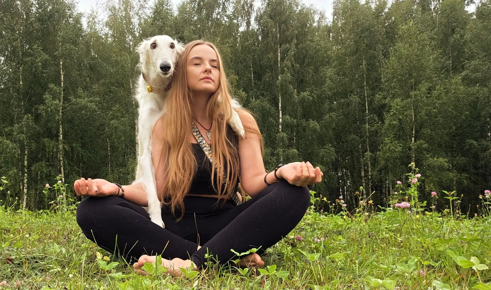 Катерина Пискунова и стая