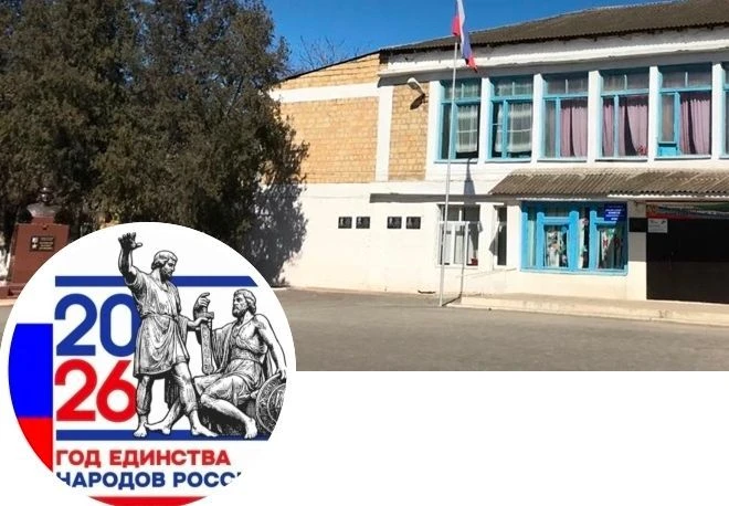 Будни МБОУ "СОШ 4 им.Героя России И.Л.Магомедова"