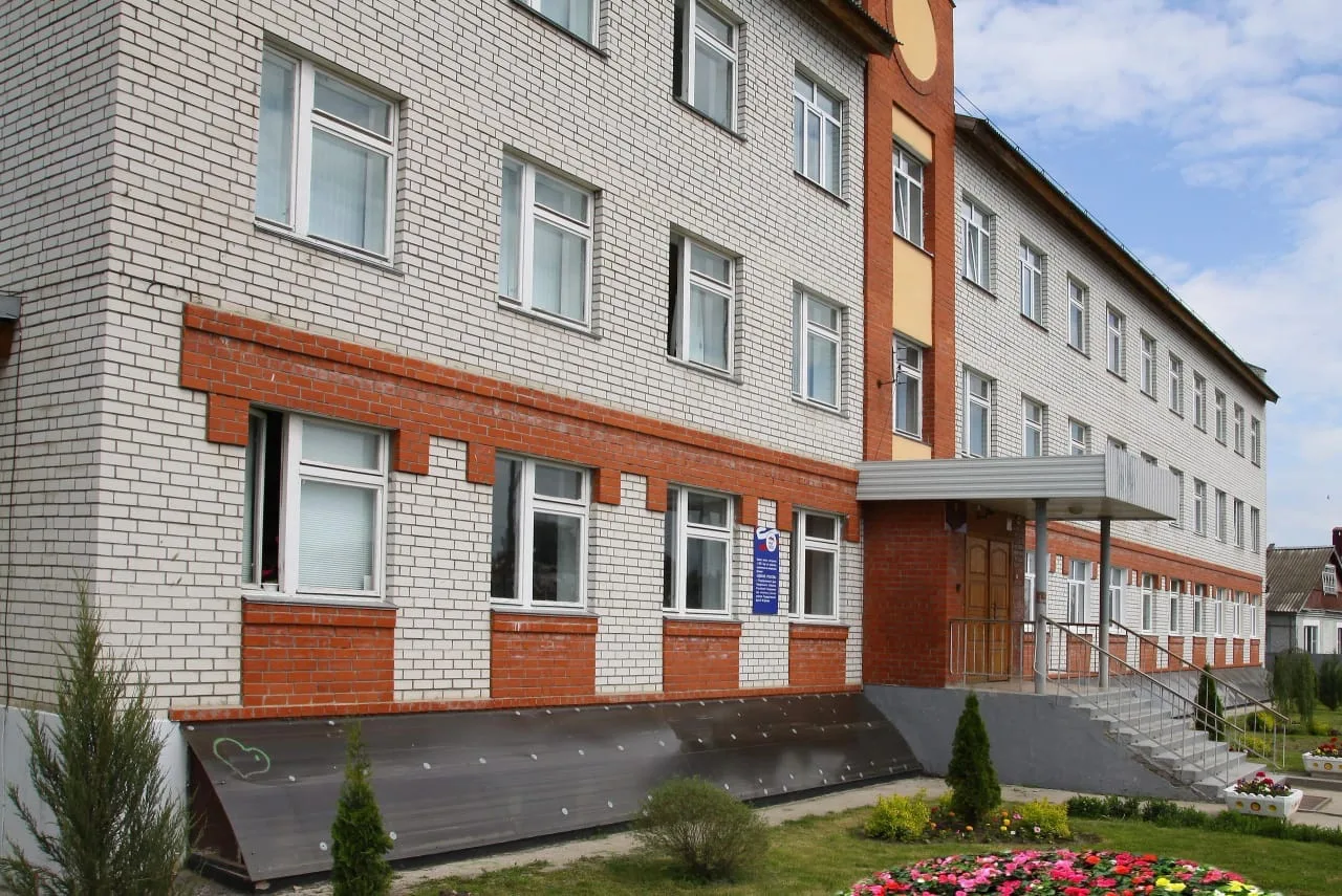 МБОУ "РСШ №2"