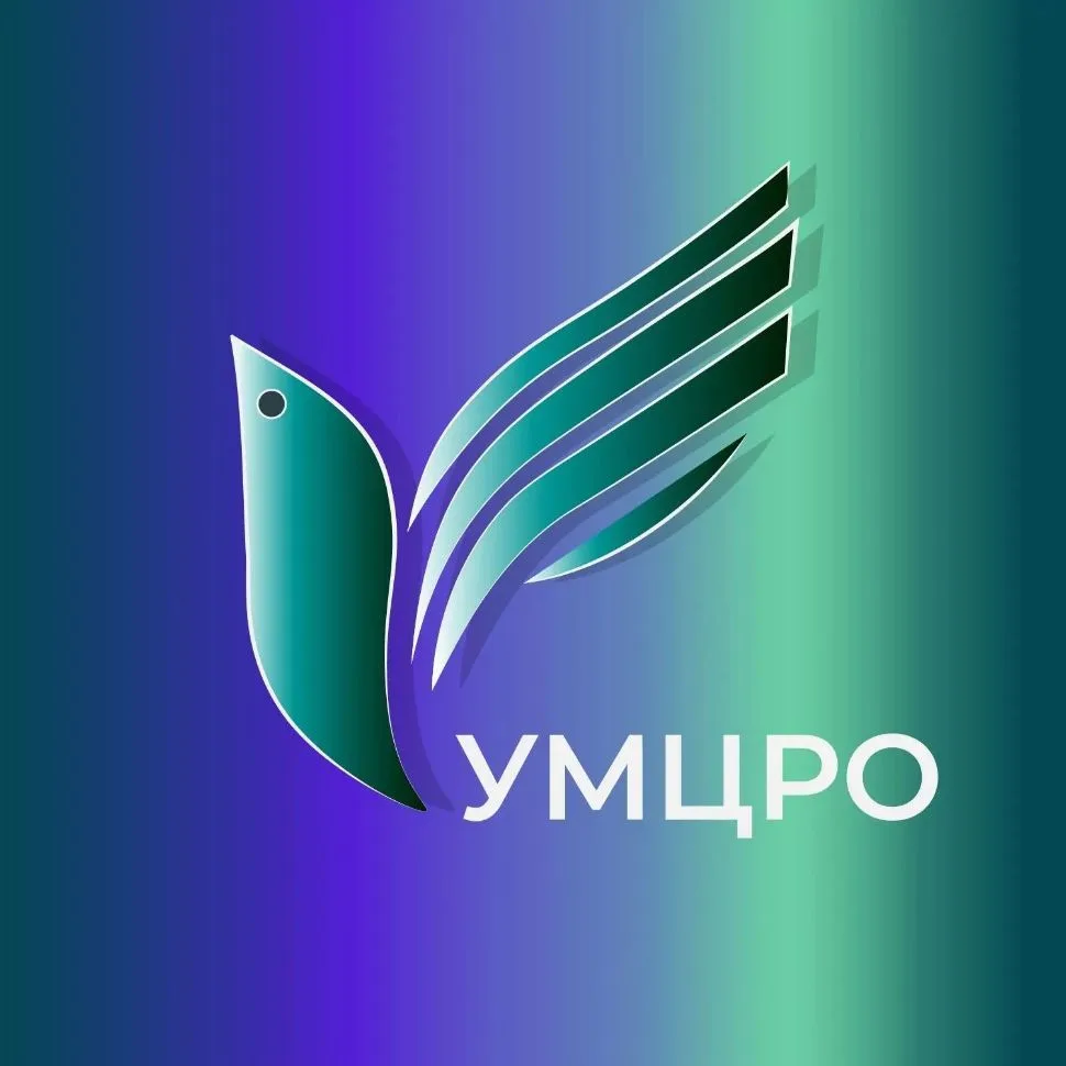 МБОУ ДПО "Учебно-методический центр развития образования" НГО — канал в мессенджере MAX
