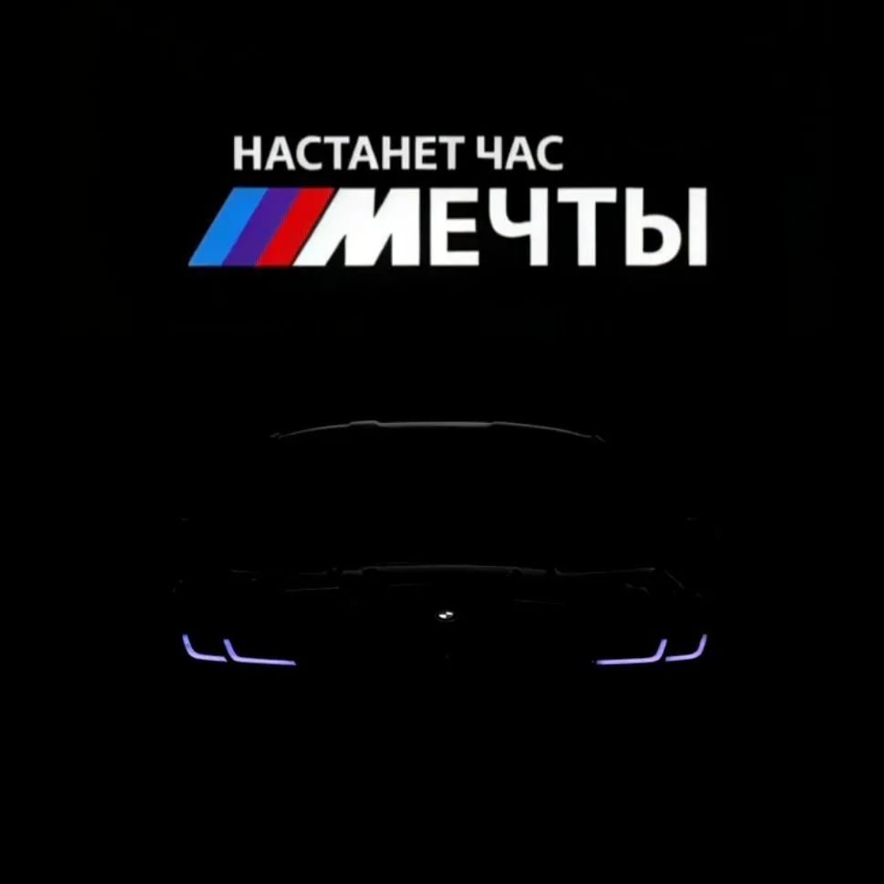 lifestyle🫦 — канал в мессенджере MAX