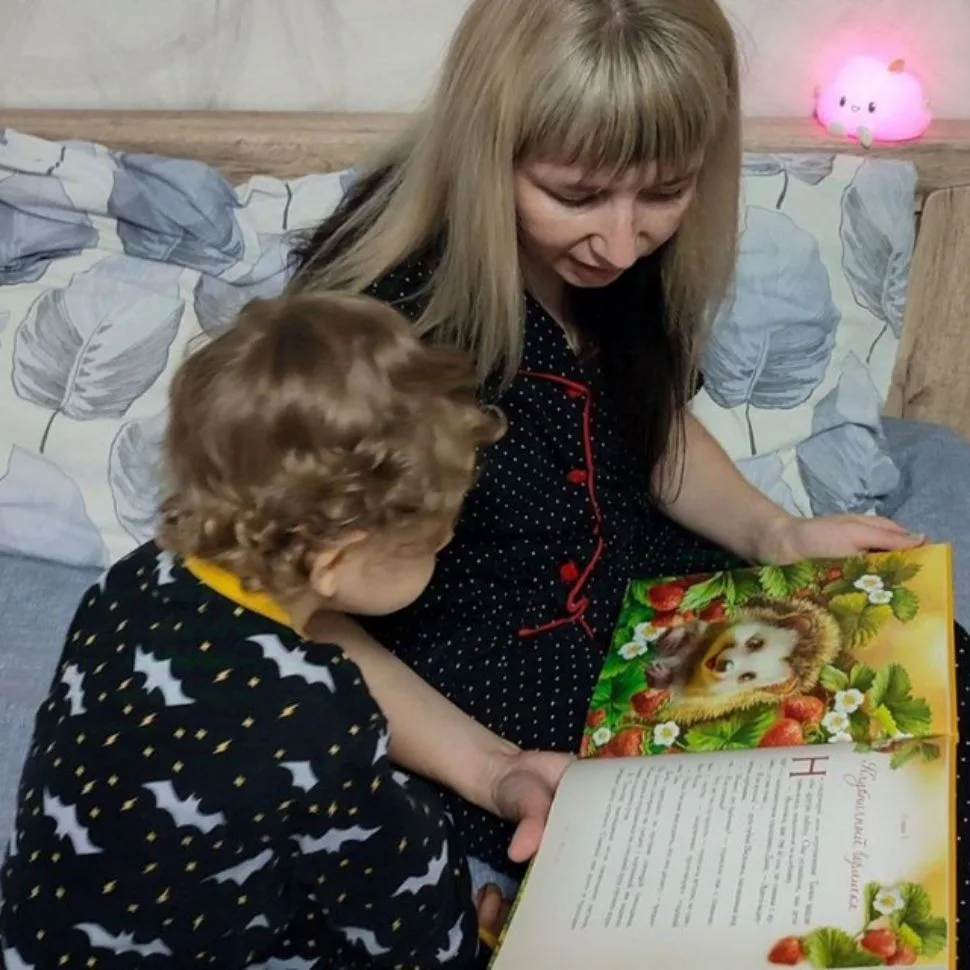 Развиваемся вместе ❤ — канал в мессенджере MAX