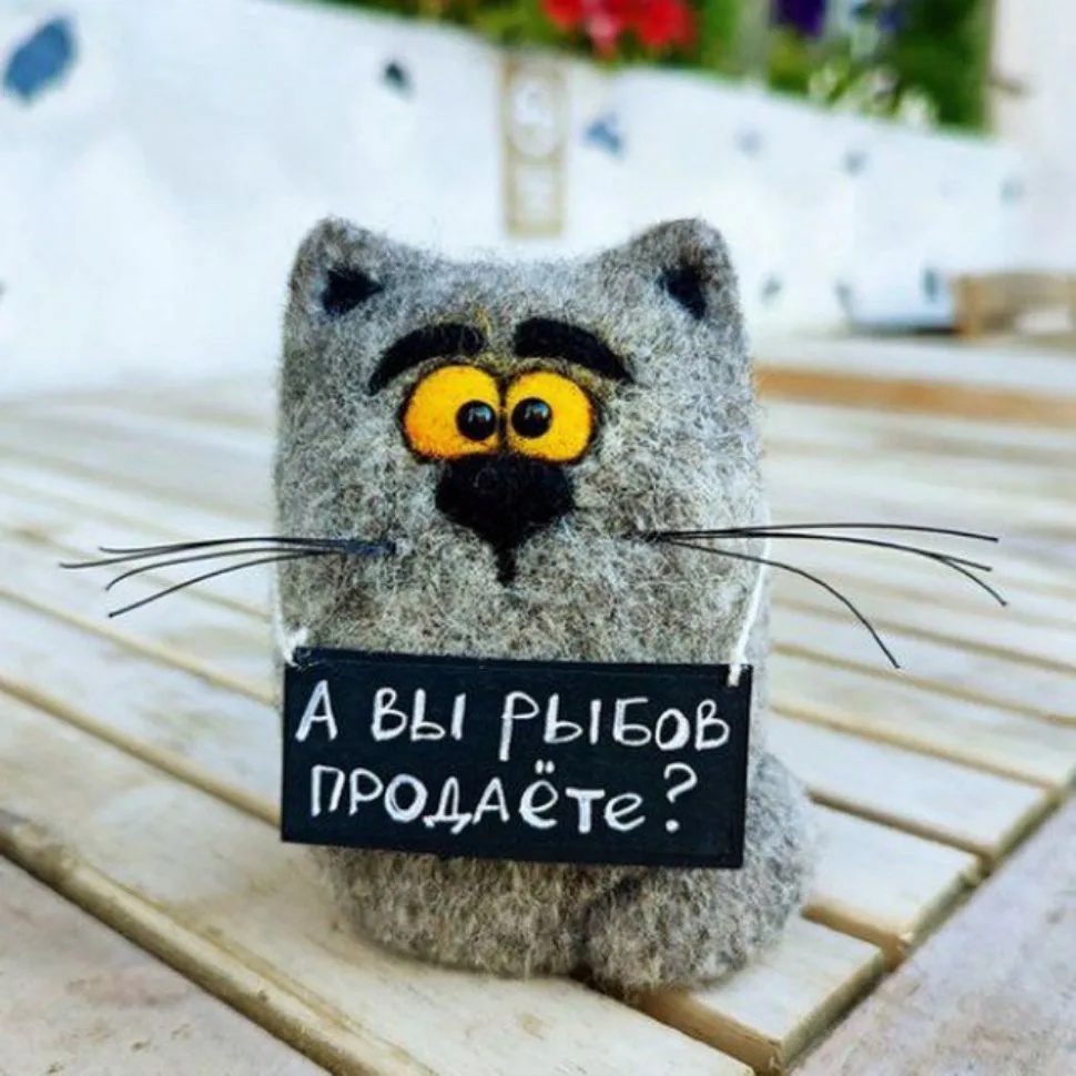 Не продаю, а показываю 😉