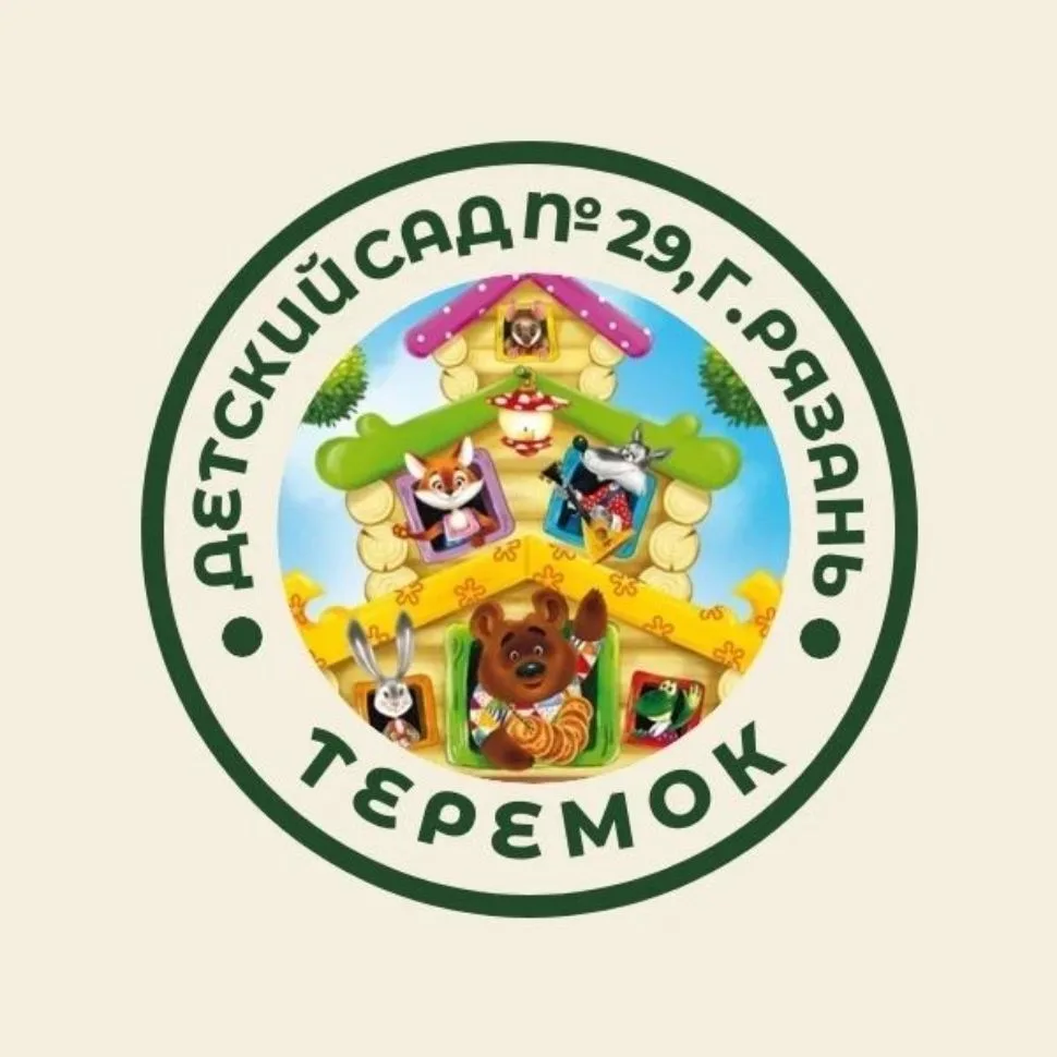 "ТЕРЕМОК" — канал в мессенджере MAX
