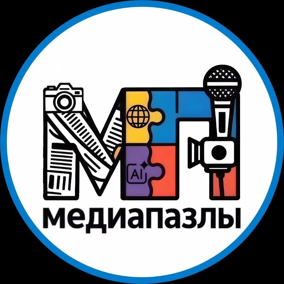Юлианна Левашова | Агентство "МедиаПазлы" — канал в мессенджере MAX