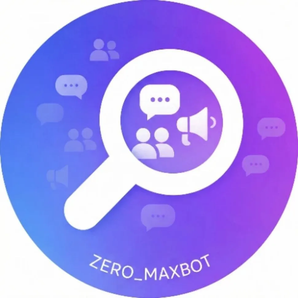 ЗЕРОкаталог ᶻ | Каталог каналов чатов ботов — канал в мессенджере MAX