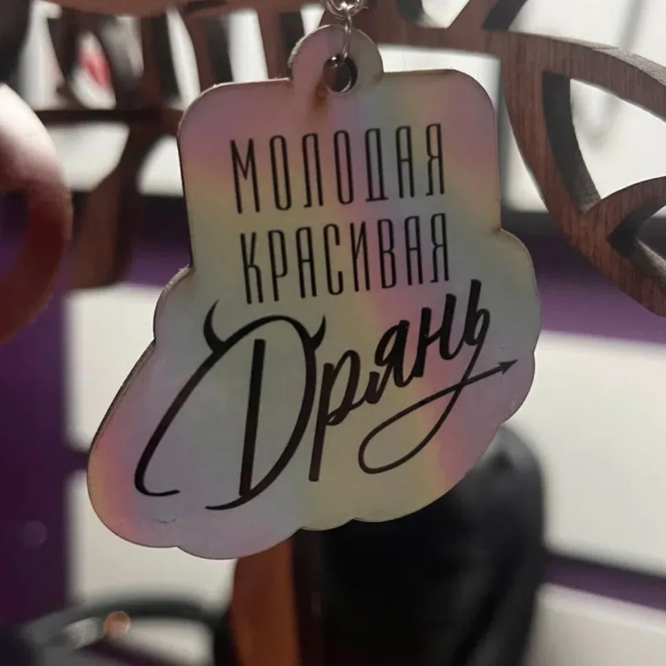 Муся FM — канал в мессенджере MAX