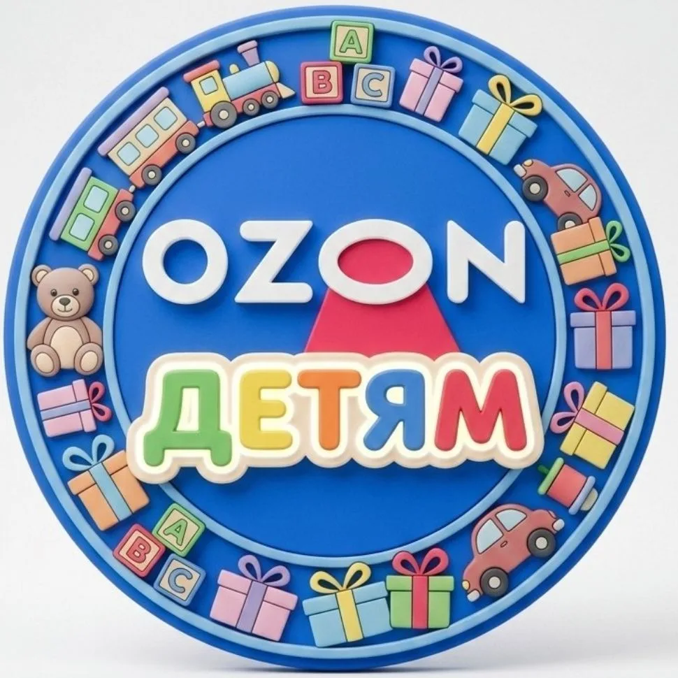 Озон Оzon — канал в мессенджере MAX