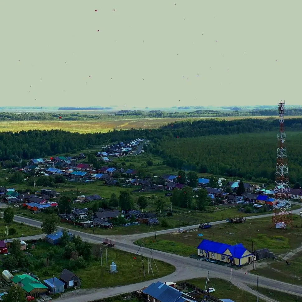 Администрация Клюквинского сельского поселения — канал в мессенджере MAX