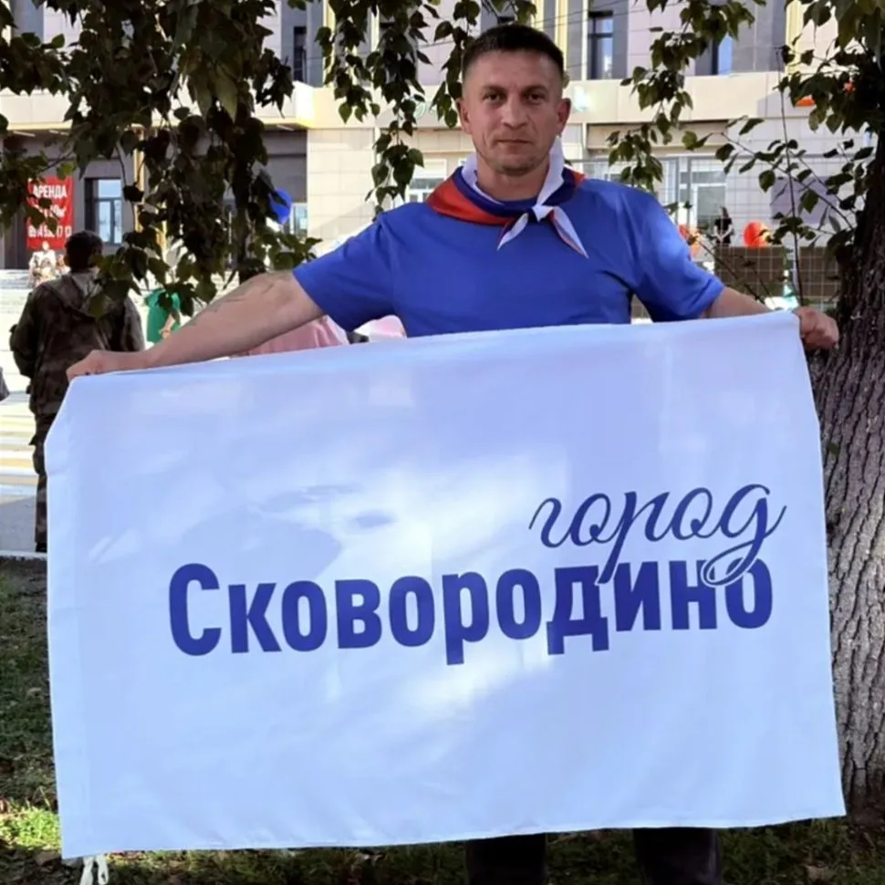Сергей Титов — канал в мессенджере MAX