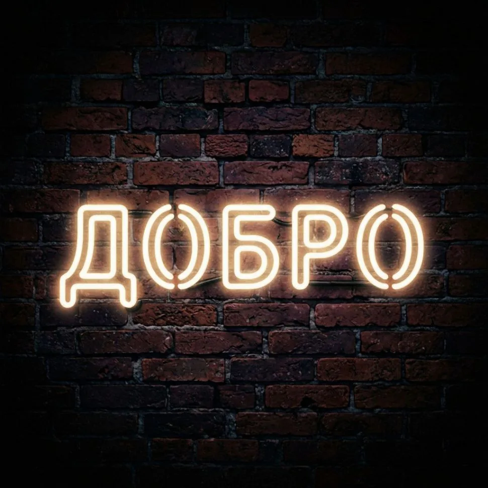 Обои 4К,картинки, заставки на телефон. — канал в мессенджере MAX